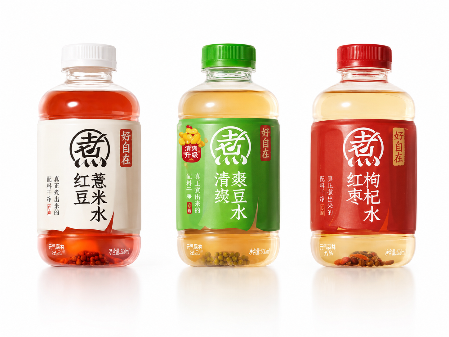 元气森林 自在水 系列 500ml