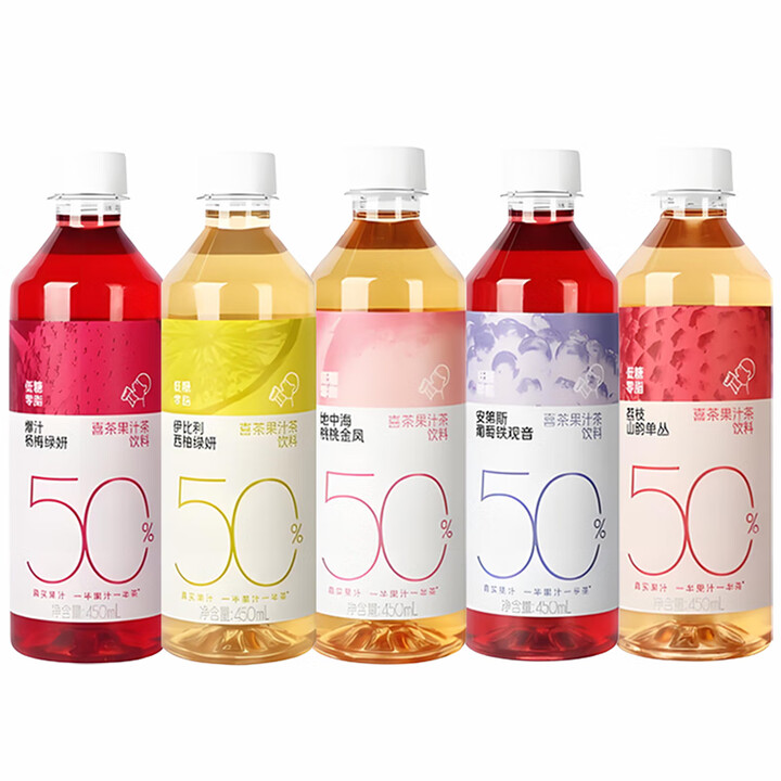 喜茶 浓果茶50% 系列 450ml