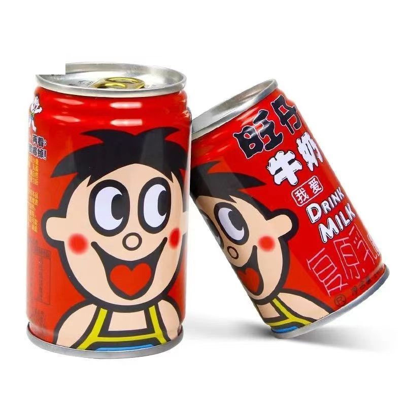 旺仔牛奶 245ml