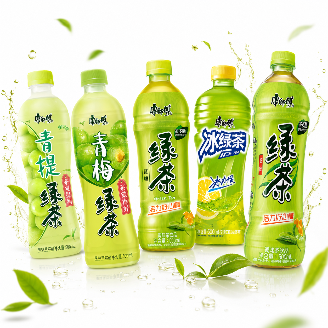 康师傅果味绿茶系列 500ml