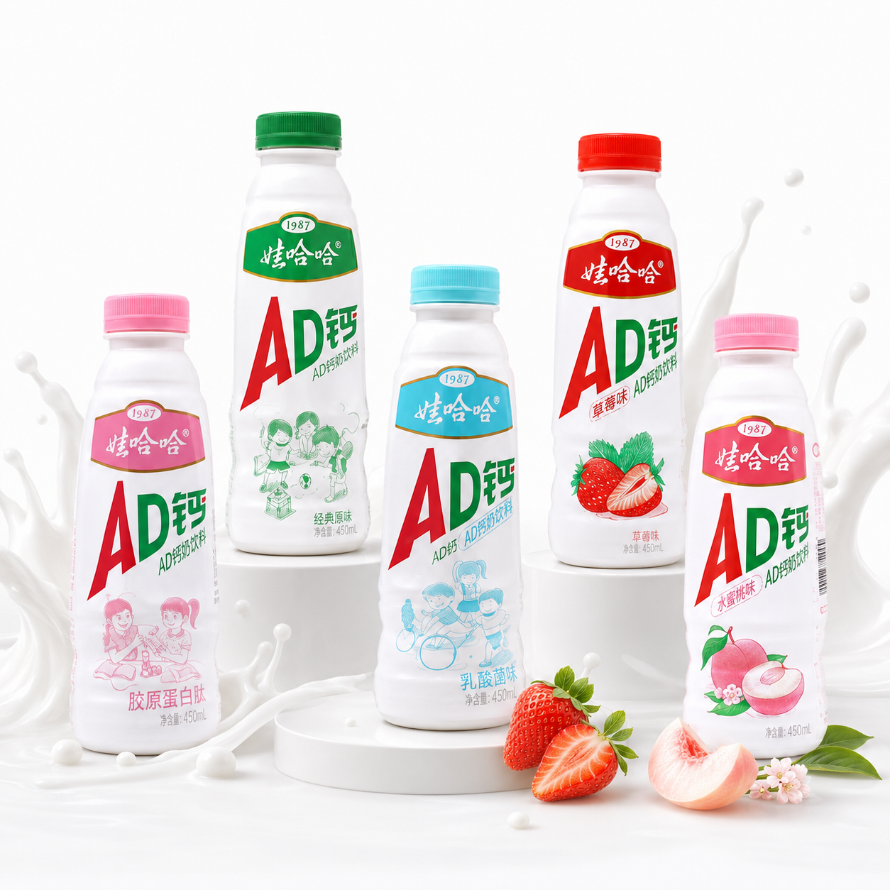 娃哈哈AD钙奶大瓶装 450ml