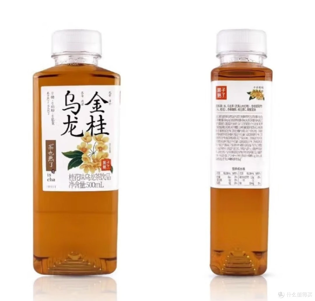 果子熟了无糖茶系列 500ml