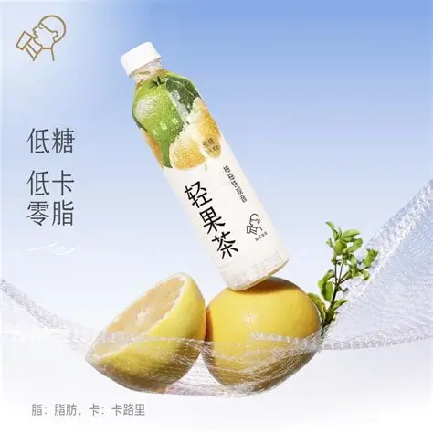 喜茶 轻果茶 系列 450ml