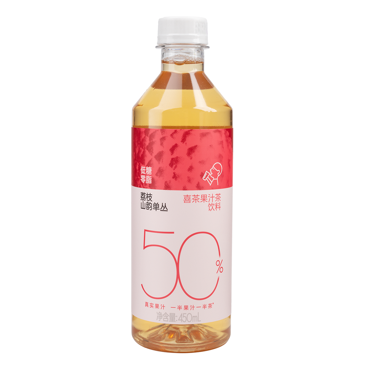 喜茶 浓果茶50% 系列 450ml