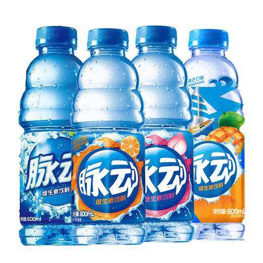 脉动维生素功能饮料系列 600ml