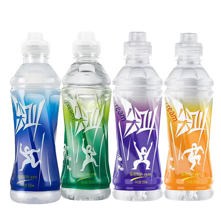 尖叫功能性饮料系列 550ml