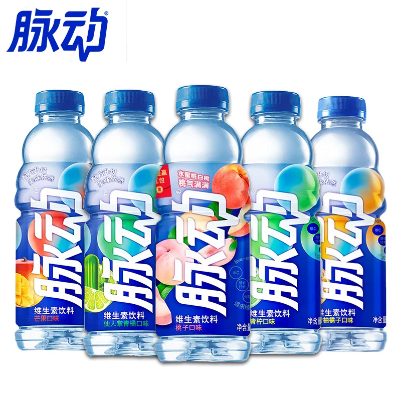 脉动维生素功能饮料系列 600ml